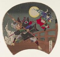 Print in the form of a fan; man at left with legs wide apart, holding a staff with both hands; man wears black armor with red trim; jumping woman at right with legs drawn up, wearing purple, blue and green flower patterned kimono; figures on wooden bridge; moon in sky to left of woman; received matted. Original from the Minneapolis Institute of Art.