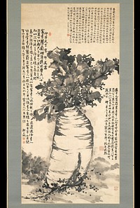 large rutabaga bursting from the ground with bushy foliage in ink, wash and dry brush; green ceramic rollers. Original from the Minneapolis Institute of Art.