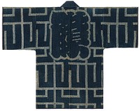 Short, navy blue tightly quilted robe with intersecting, horizontal and vertical off-white line pattern, tan Japanese characters on collar, and outline of Japanese character on back center; red-brown interior lining with same tan pattern. Original from the Minneapolis Institute of Art.