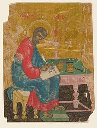 St. Mark. Original from the Minneapolis Institute of Art.