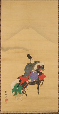 Man on horseback with attendant; Mt. Fuji in the background. Original from the Minneapolis Institute of Art.