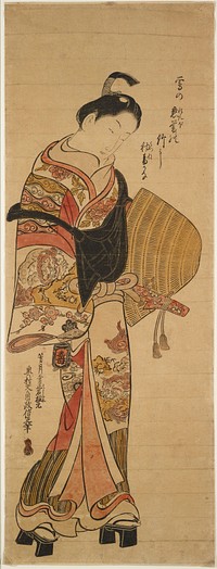 Wakashu in the Guise of Komusō. Original from the Minneapolis Institute of Art.