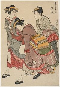 Entertainers in Tachibana-chō. Original from the Minneapolis Institute of Art.