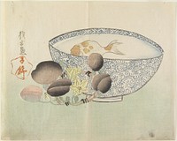 Fish in Bowl of Water, Flowering Branch with Fruit. Original from the Minneapolis Institute of Art.