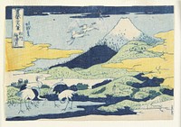 Left of Umezawa in Sagami Province. Original from the Minneapolis Institute of Art.