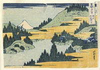 The Lake at Hakone in Sagami Province. Original from the Minneapolis Institute of Art.
