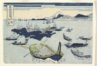 Tsukuda Island in Musashi Province. Original from the Minneapolis Institute of Art.