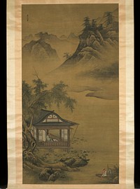 Fisherman riding on a boat and playing a flute at lower right corner; three people inside a building just below center at left edge; mountains in background. Original from the Minneapolis Institute of Art.