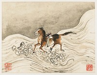 Horse with a small pack on its back galloping across waves. Original from the Minneapolis Institute of Art.