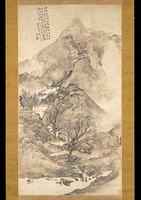 mountainous landscape with scattered trees; red buildings at L and LRC; two small figures inside a building in LLQ, with small standing figure nearby; 4 seals. Original from the Minneapolis Institute of Art.