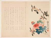 (Autumn flowers). Original from the Minneapolis Institute of Art.