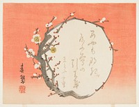 (Circular branch of a flowering plum). Original from the Minneapolis Institute of Art.