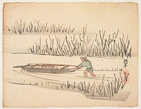 (Pushing boat in marsh). Original from the Minneapolis Institute of Art.