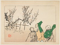 Plum Blossoms. Original from the Minneapolis Institute of Art.