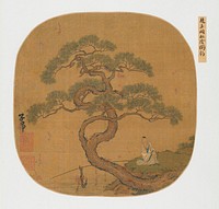 Old man dressed in white garment with blue trim sitting on a bank behind a large tree; pole resting on a gnarled branch in the water. Original from the Minneapolis Institute of Art.