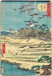 Homing Geese at Shirahige. Original from the Minneapolis Institute of Art.