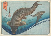 Carp and Crucians. Original from the Minneapolis Institute of Art.