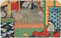 Ono no Komachi. Original from the Minneapolis Institute of Art.