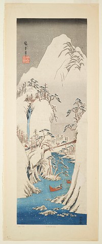 Mountain Gorge in Winter. Original from the Minneapolis Institute of Art.