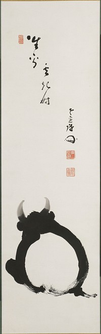 black ink and red chop marks on white; bull seen from behind at bottom, in black outline with round white center and gray horns; three lines of vertical characters at top; one red chop mark ULC, two red chop marks below line of characters at left; blue-green silk mount; black scroll bar. Original from the Minneapolis Institute of Art.