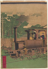 Steam Locomotive in Tokyō. Original from the Minneapolis Institute of Art.