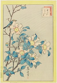 Blue Bird and Pink Flowers. Original from the Minneapolis Institute of Art.