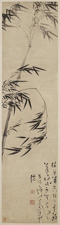 Note artist also called Seng-mi, Kua-ch'ou and Kuan-yuan-sou. Original from the Minneapolis Institute of Art.