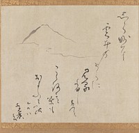 outline drawing of Mt. Fuji with hint of a cloud at ULQ; inscriptions on page. Original from the Minneapolis Institute of Art.