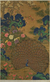 Peacock with tailfeathers extended; blue and green rocks in strange shapes; pink flowers on bottom; white, purple, yellow and pink flowers at left center; pink and white flowers in ULC. Original from the Minneapolis Institute of Art.