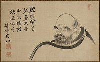 Head and shoulders of bald man with heavy beard, large eyes and long eyebrows; text at left; 2 seals in LLC, 1 in URC. Original from the Minneapolis Institute of Art.