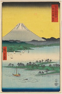 Pine Beach at Miho in Suruga Province. Original from the Minneapolis Institute of Art.