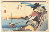 Kanagawa: View of the Embankment. Original from the Minneapolis Institute of Art.