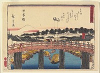 Nihonbashi Bridge. Original from the Minneapolis Institute of Art.