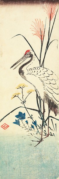Pampas Grass, Patrinia, Chinese Bellflower and a Crane. Original from the Minneapolis Institute of Art.