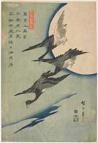 Flying Geese and Full Moon. Original from the Minneapolis Institute of Art.