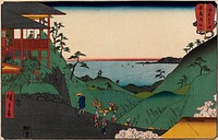 Mount Kiyozumi in Awa Province. Original from the Minneapolis Institute of Art.