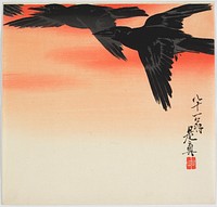 2 crows and wing tip of third crow flying at top; orange sky. Original from the Minneapolis Institute of Art.