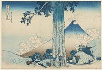 Mishima High Road in Kai Province. Original from the Minneapolis Institute of Art.