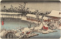 Snow in the Precincts of the Tenman Shrine at Kameido. Original from the Minneapolis Institute of Art.