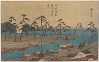 The Harbor at Shimizu in Suruga Province. Original from the Minneapolis Institute of Art.