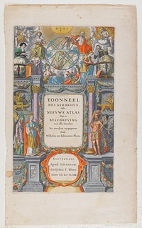 Frontispiece from Tooneel, or Theatrum. Original from the Minneapolis Institute of Art.