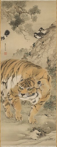 Standing tiger with stream in foreground; rock with birds on UR; branch from pine tree at UL. Original from the Minneapolis Institute of Art.