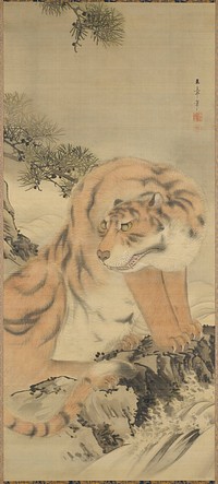 Tiger sitting with head turned to PR; pine branches at UL; water at LR; gold and grey brocade border and grey solid border. Original from the Minneapolis Institute of Art.