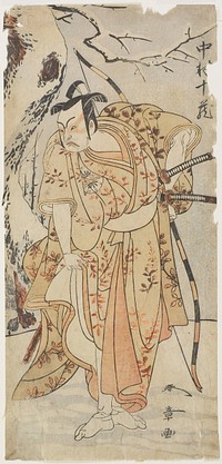 Actor Nakamura Jūzō in a Samurai Role. Original from the Minneapolis Institute of Art.
