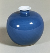 Bottle, bulbous, midnight blue. Original from the Minneapolis Institute of Art.