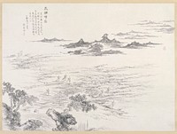 ten boats on a stormy sea; two scholars on an arch bridge walk toward rooftops and masts of a seaside port hidden below sheet's border. Original from the Minneapolis Institute of Art.