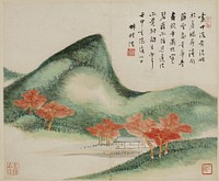 Simple design of vibrant red trees around small building; green mountain in background; block of text, URC. Original from the Minneapolis Institute of Art.