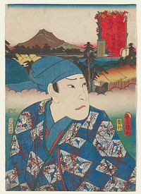 portrait of a frowning man wearing a blue headscarf and kimono with blue ground and diamonds with birds, with brown foliage design over top; river landscape in background with thatch-roofed buildings in URQ and mountain in ULQ; square cartouche with red background with text, with vessel with ladle and tree leaves around edges of cartouche. Original from the Minneapolis Institute of Art.