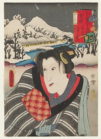 portrait of a wide-eyed woman with a yellow comb in her hair, wearing a grey, white and black striped kimono, with red and yellow plaid at PL sleeve; snowy landscape behind woman, with bridge over calm water, trees and buildings; cartouche with red ground with text surrounded by various objects in URC. Original from the Minneapolis Institute of Art.