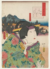portrait of a woman looking toward PL, with open mouth; woman wears a green kimono with blue, yellow and pink flowers; landscape behind woman with mountain peaks and trees primarily in ULQ. Original from the Minneapolis Institute of Art.